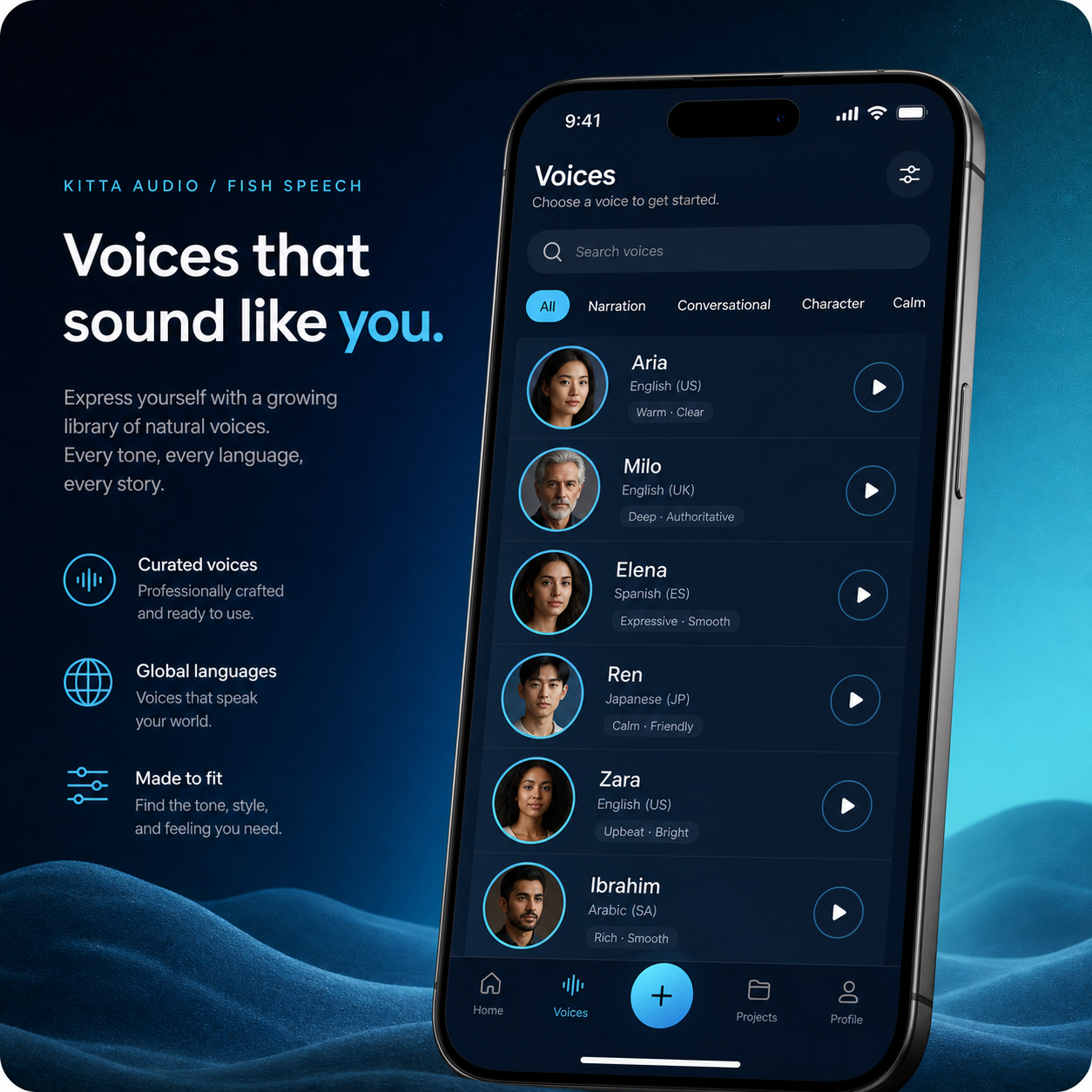 Voice library in the KittaAudio mobile app